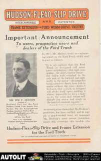 1918 Ford Model T Hudson Hudford Truck Brochure  