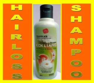 HAIR LOSS   Snow Lotus Shampoo Treatment Regrowth Grow  