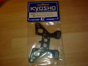 Kyosho LAW 7 Lazer ZXR ZXRR Rear Damper Stay NIP  
