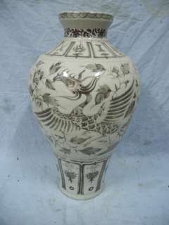Beautiful Big Underglaze Red Porcelain Phoenix Vase  