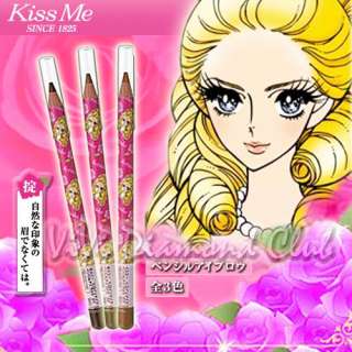 Kiss Me Heroine Make Pencil Eyebrow 2010 New Released  